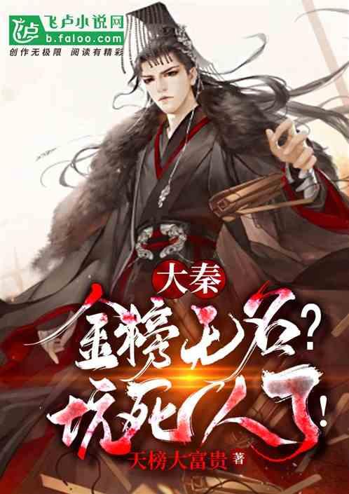 好听又伤感的名字游戏画面